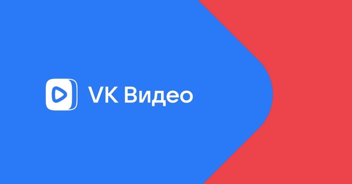 The VK Video app has been installed